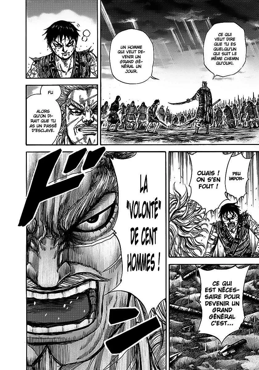 Kingdom: Chapter chapitre-241 - Page 5
