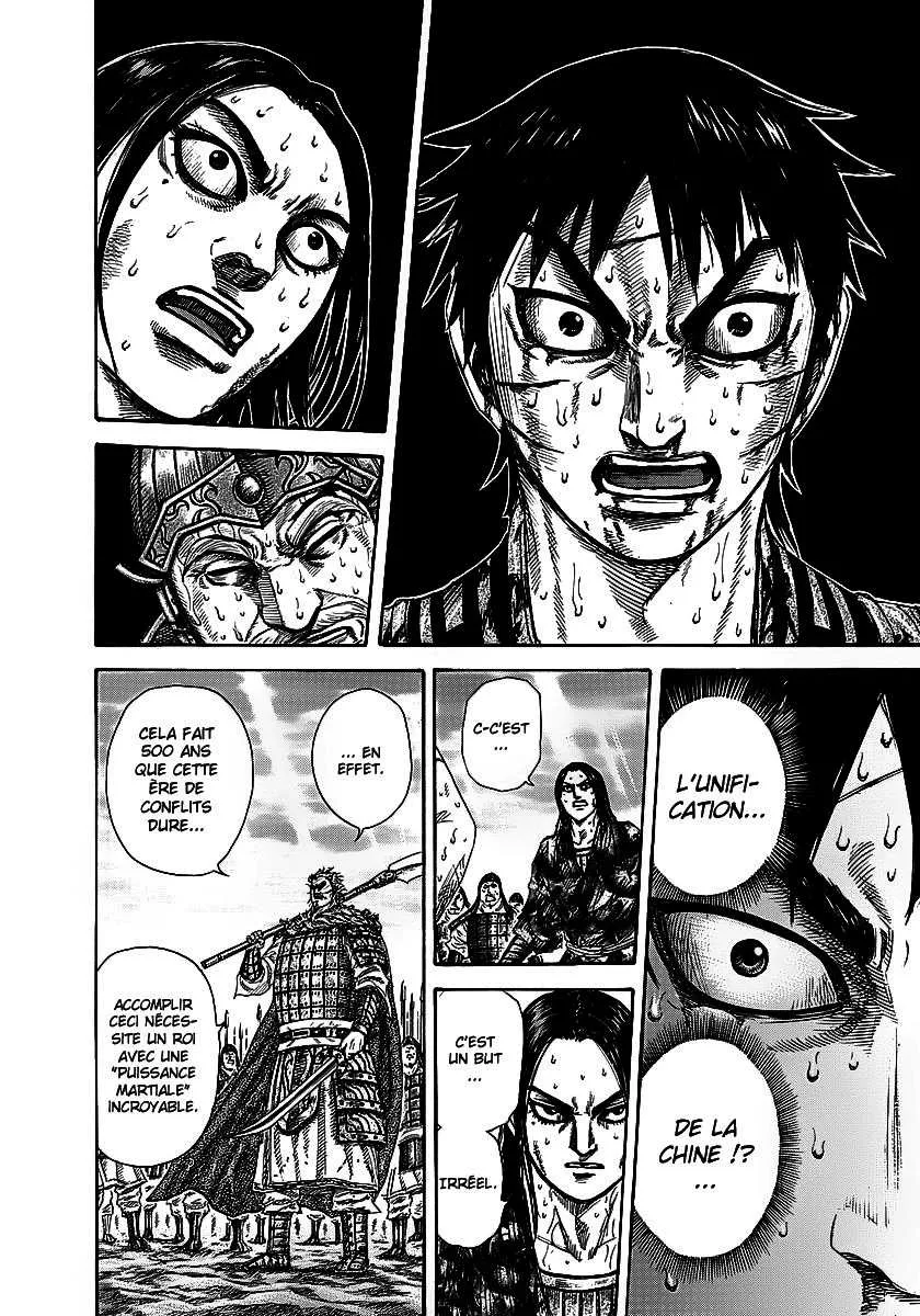 Kingdom: Chapter chapitre-241 - Page 12