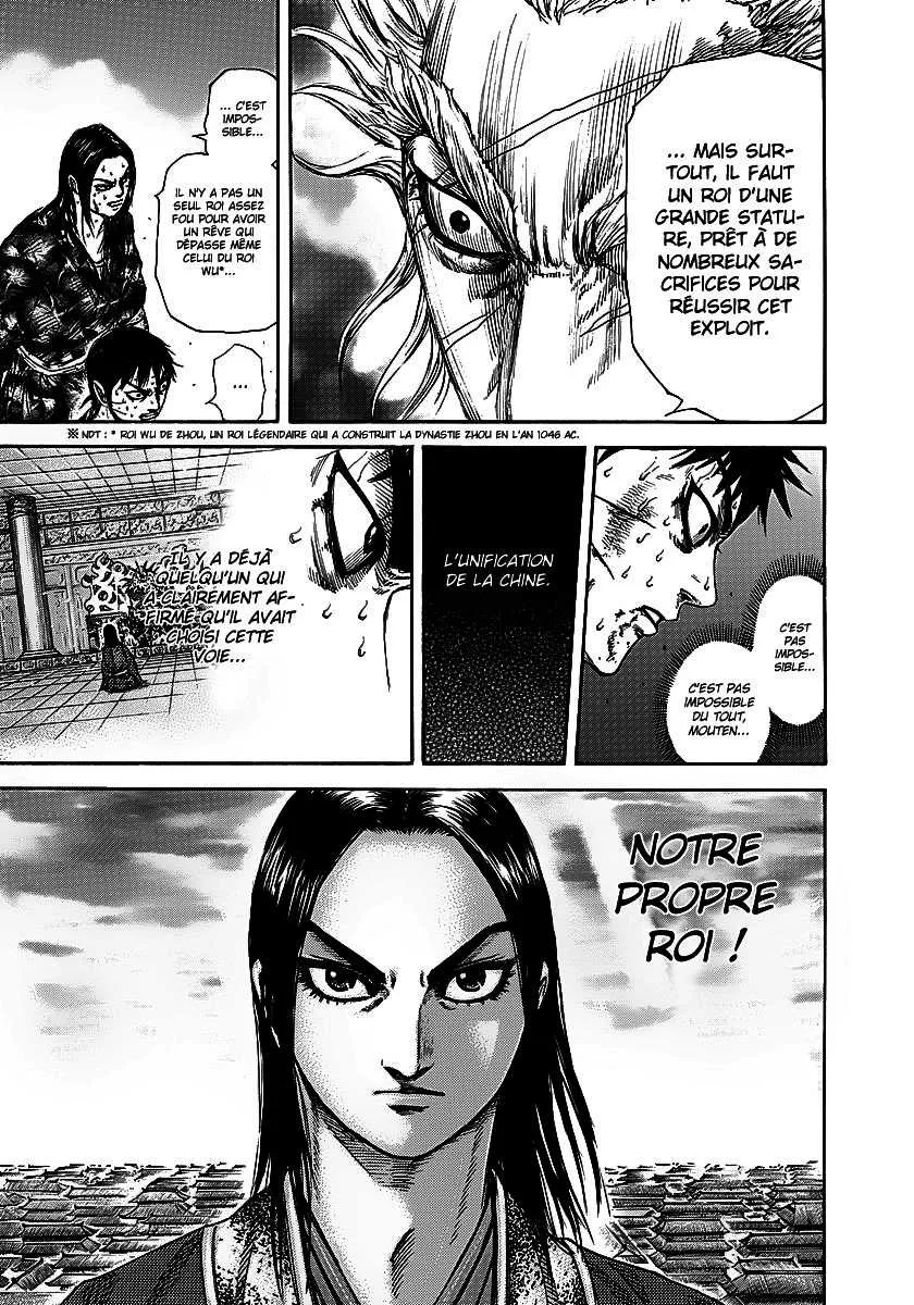 Kingdom: Chapter chapitre-241 - Page 13