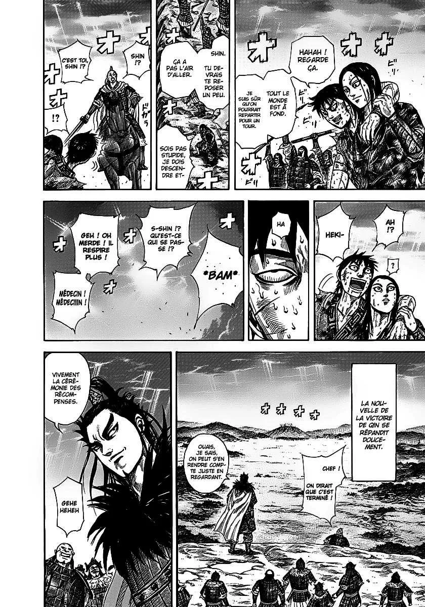 Kingdom: Chapter chapitre-242 - Page 3