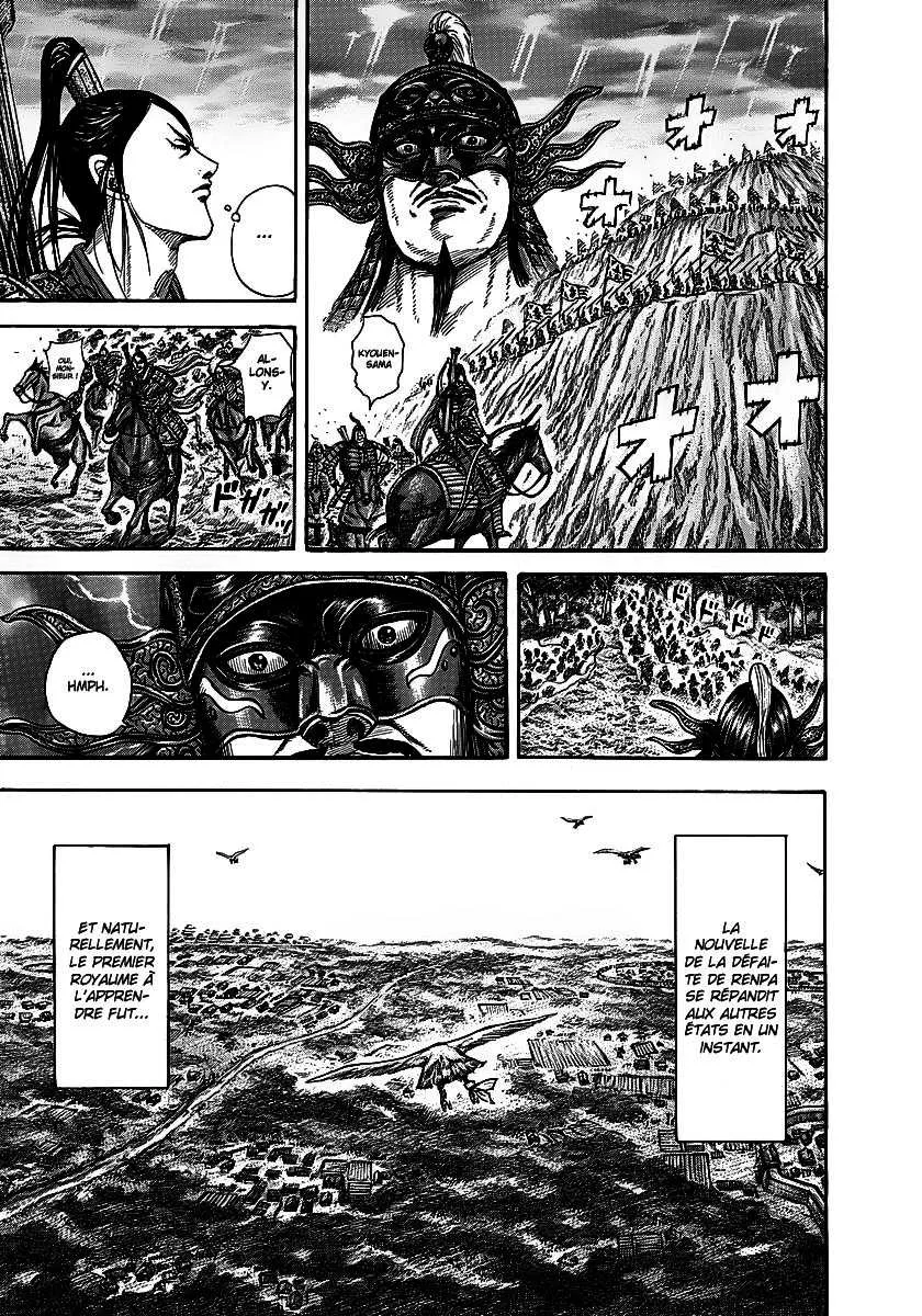Kingdom: Chapter chapitre-242 - Page 4