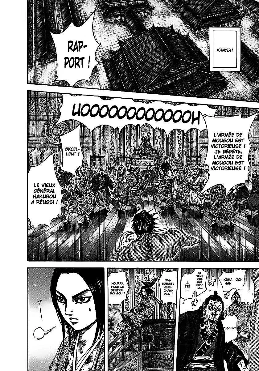 Kingdom: Chapter chapitre-242 - Page 5