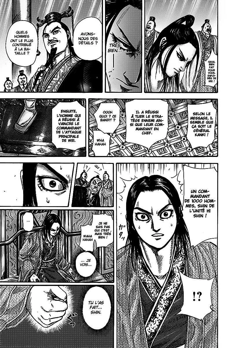 Kingdom: Chapter chapitre-242 - Page 6