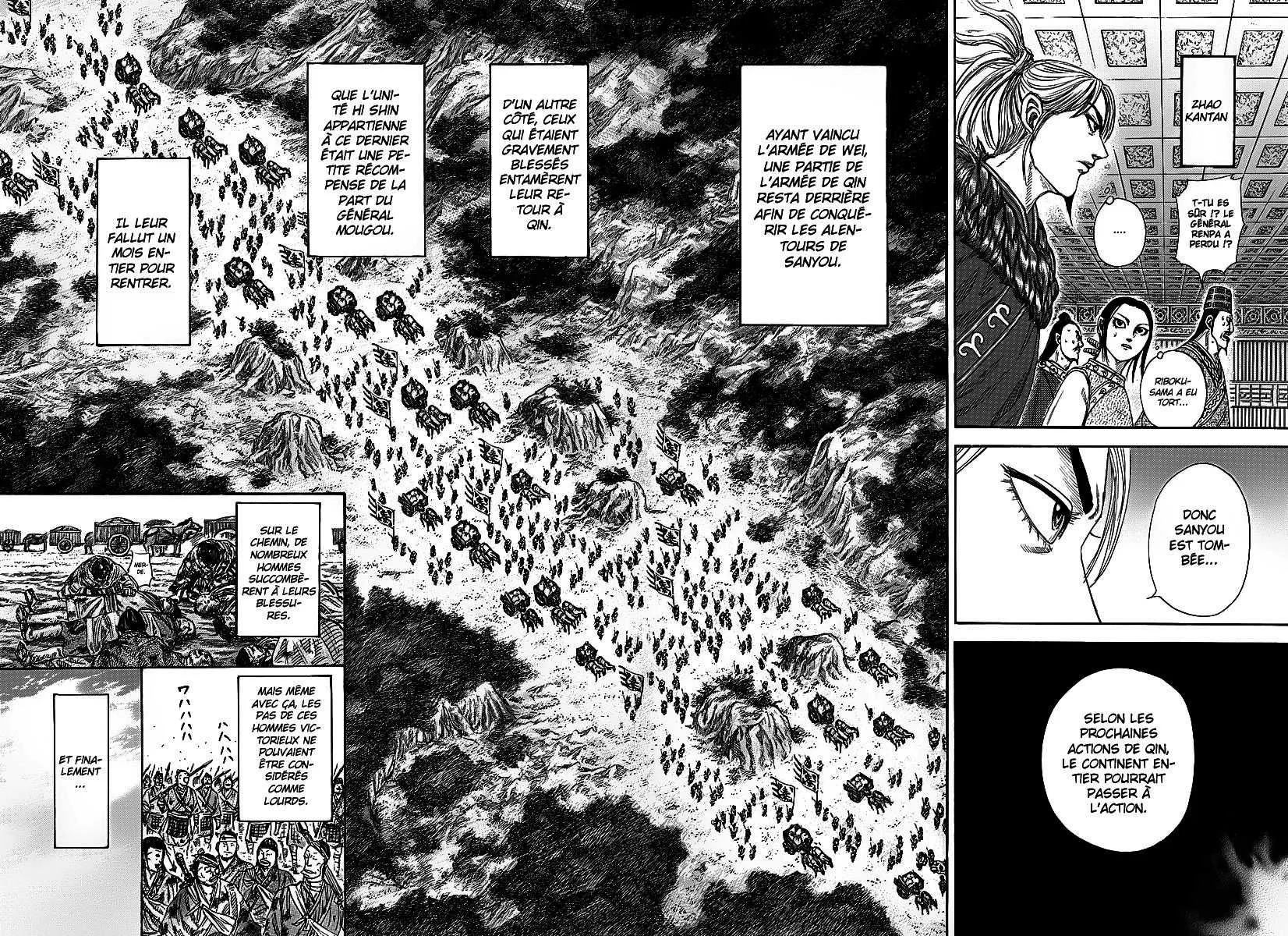 Kingdom: Chapter chapitre-242 - Page 7
