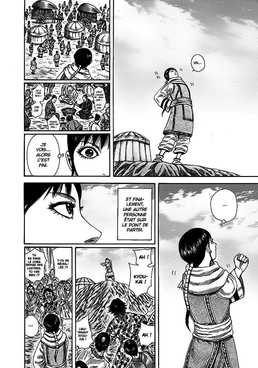 Kingdom: Chapter chapitre-242 - Page 8