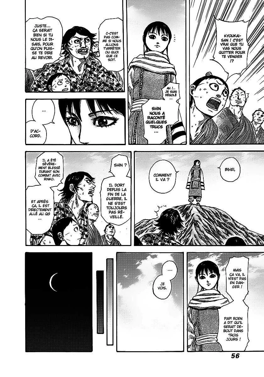 Kingdom: Chapter chapitre-242 - Page 10