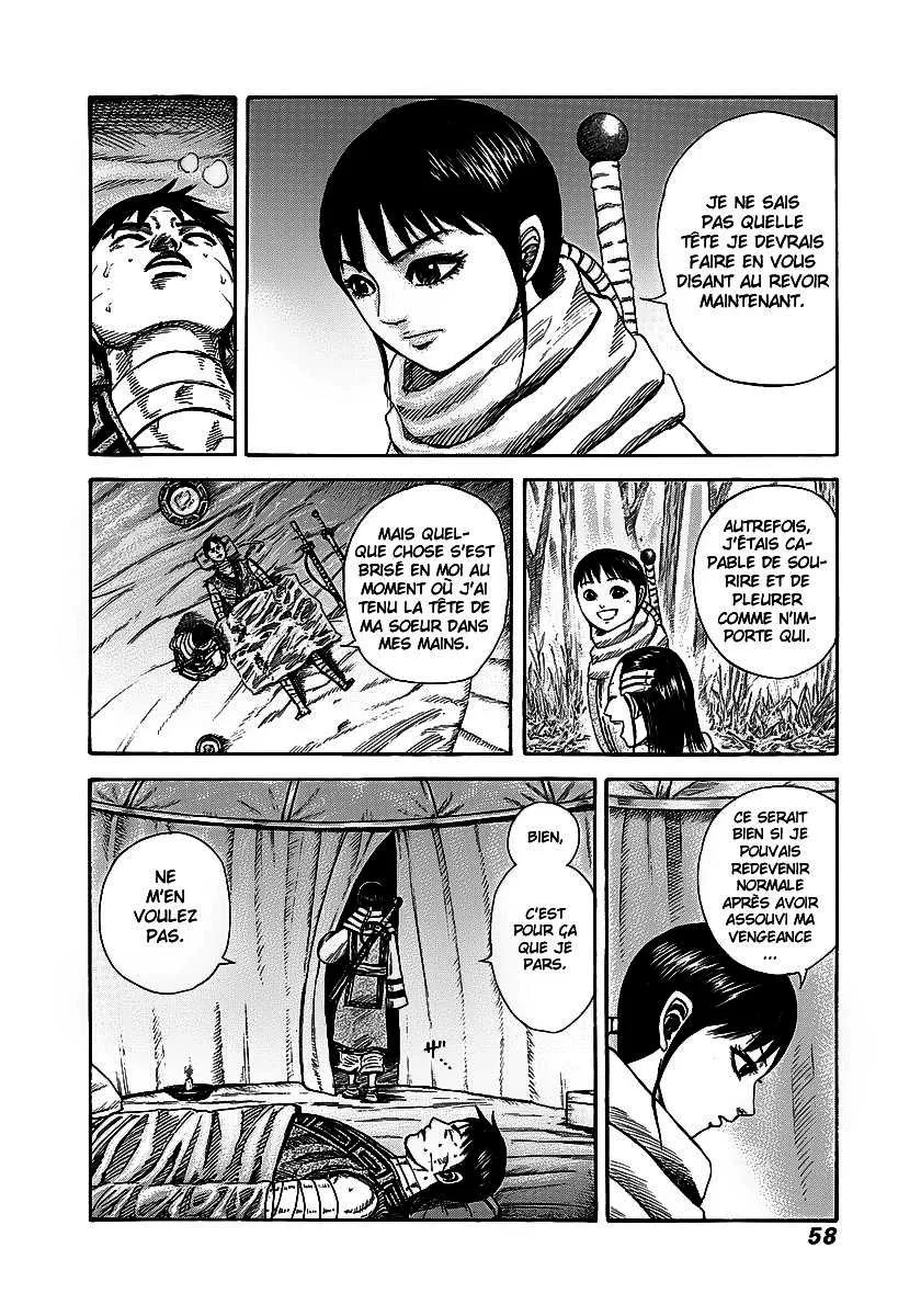 Kingdom: Chapter chapitre-242 - Page 12