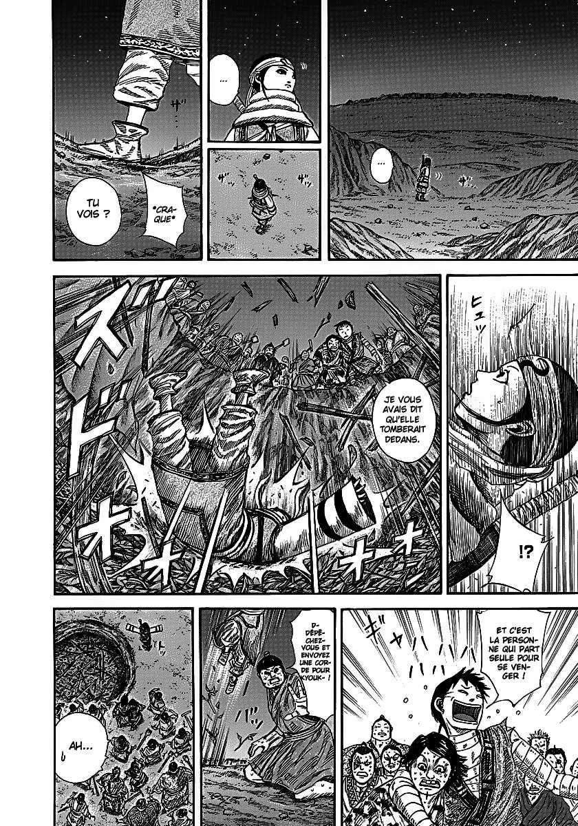 Kingdom: Chapter chapitre-242 - Page 14