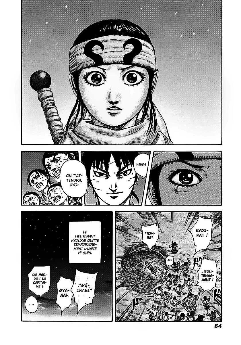 Kingdom: Chapter chapitre-242 - Page 17