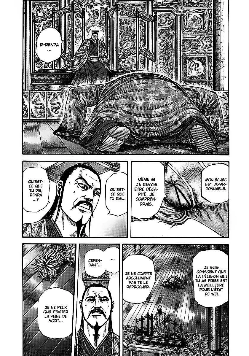 Kingdom: Chapter chapitre-243 - Page 2