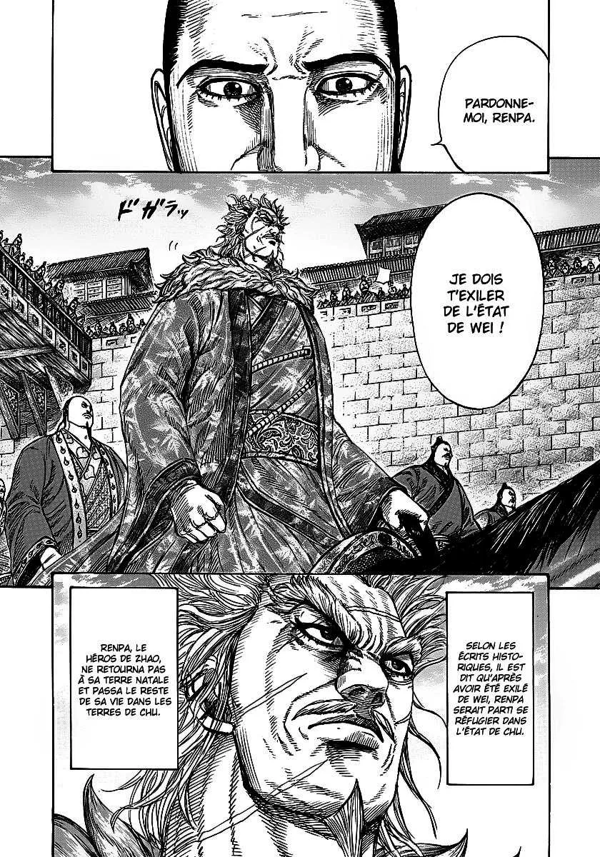 Kingdom: Chapter chapitre-243 - Page 3