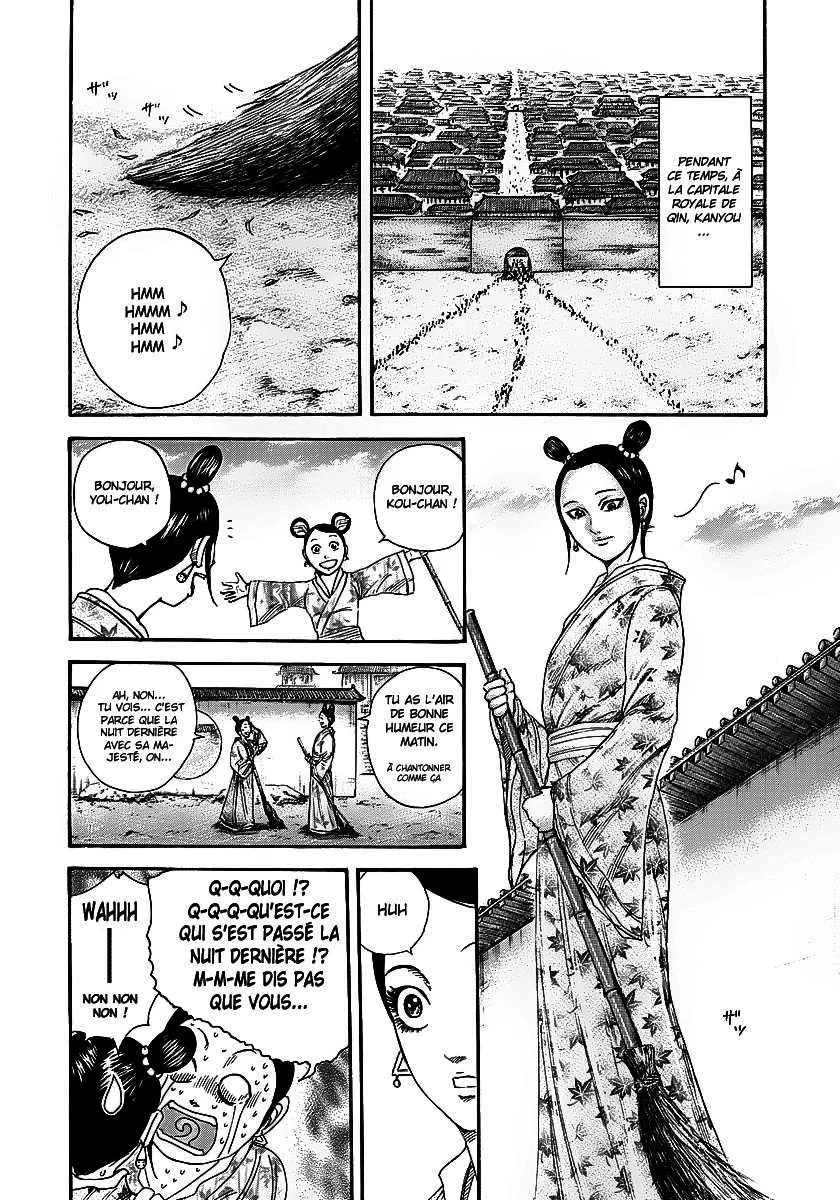 Kingdom: Chapter chapitre-243 - Page 4