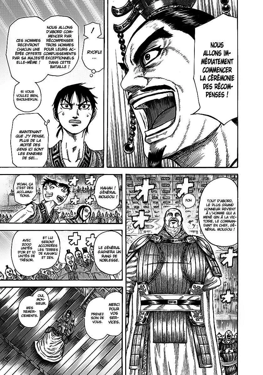 Kingdom: Chapter chapitre-243 - Page 10