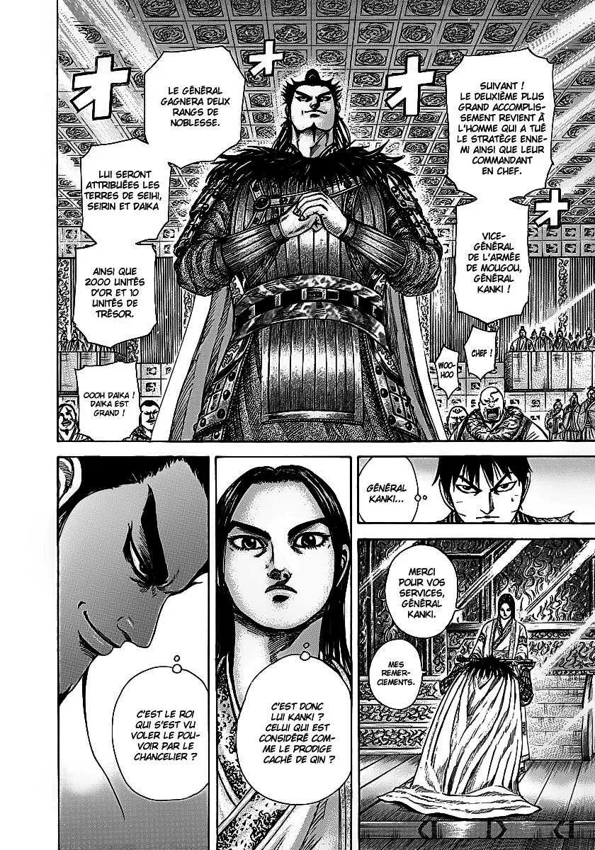 Kingdom: Chapter chapitre-243 - Page 11