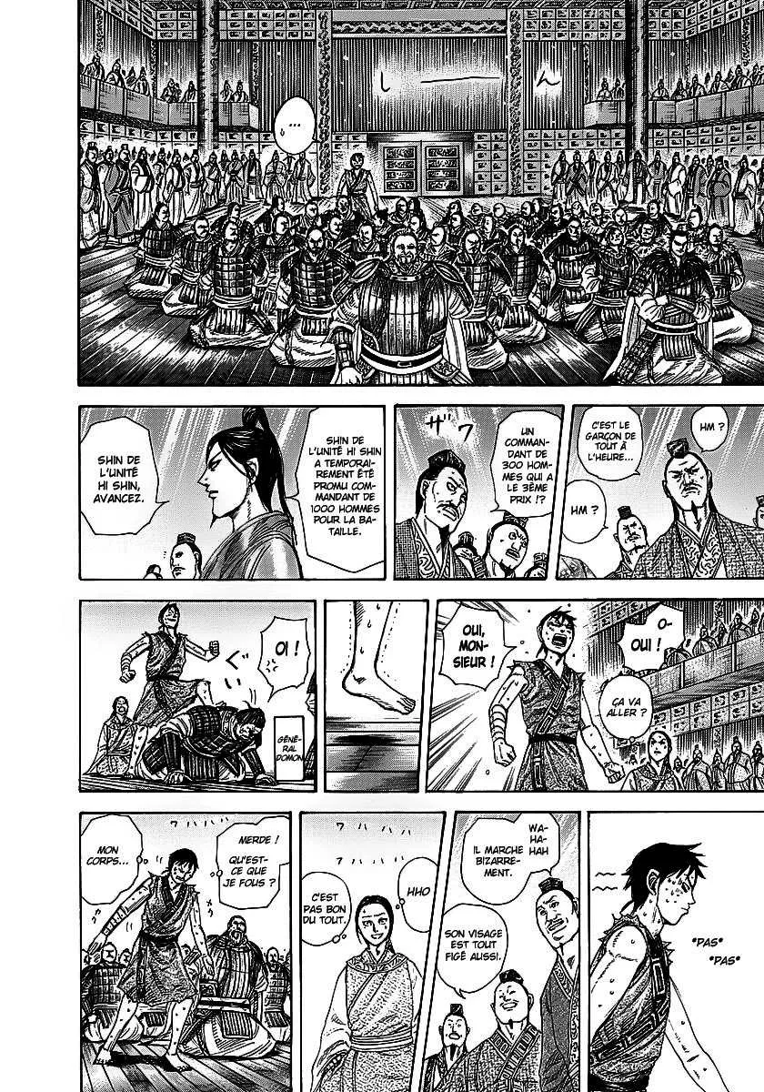 Kingdom: Chapter chapitre-243 - Page 13