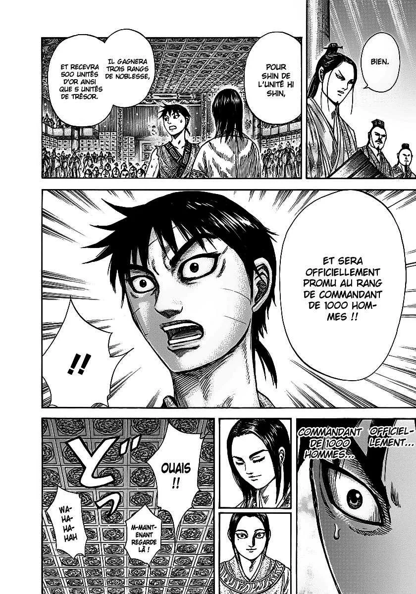 Kingdom: Chapter chapitre-243 - Page 15