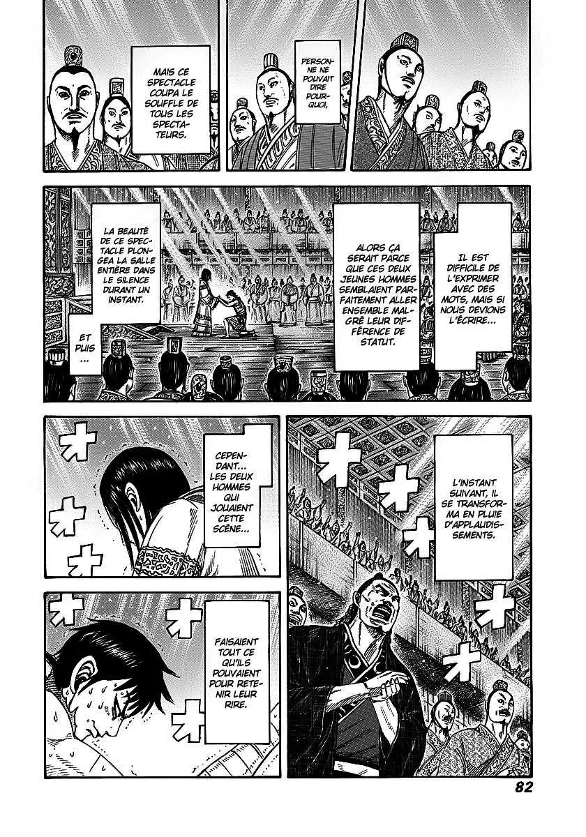 Kingdom: Chapter chapitre-243 - Page 17