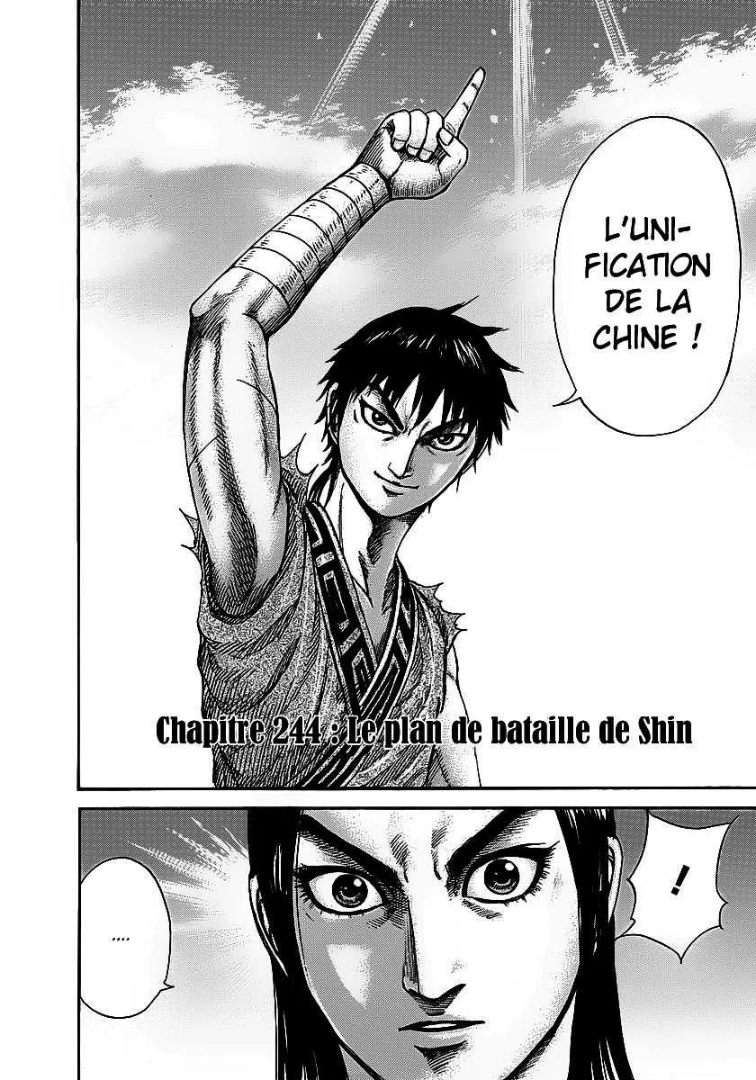 Kingdom: Chapter chapitre-244 - Page 2