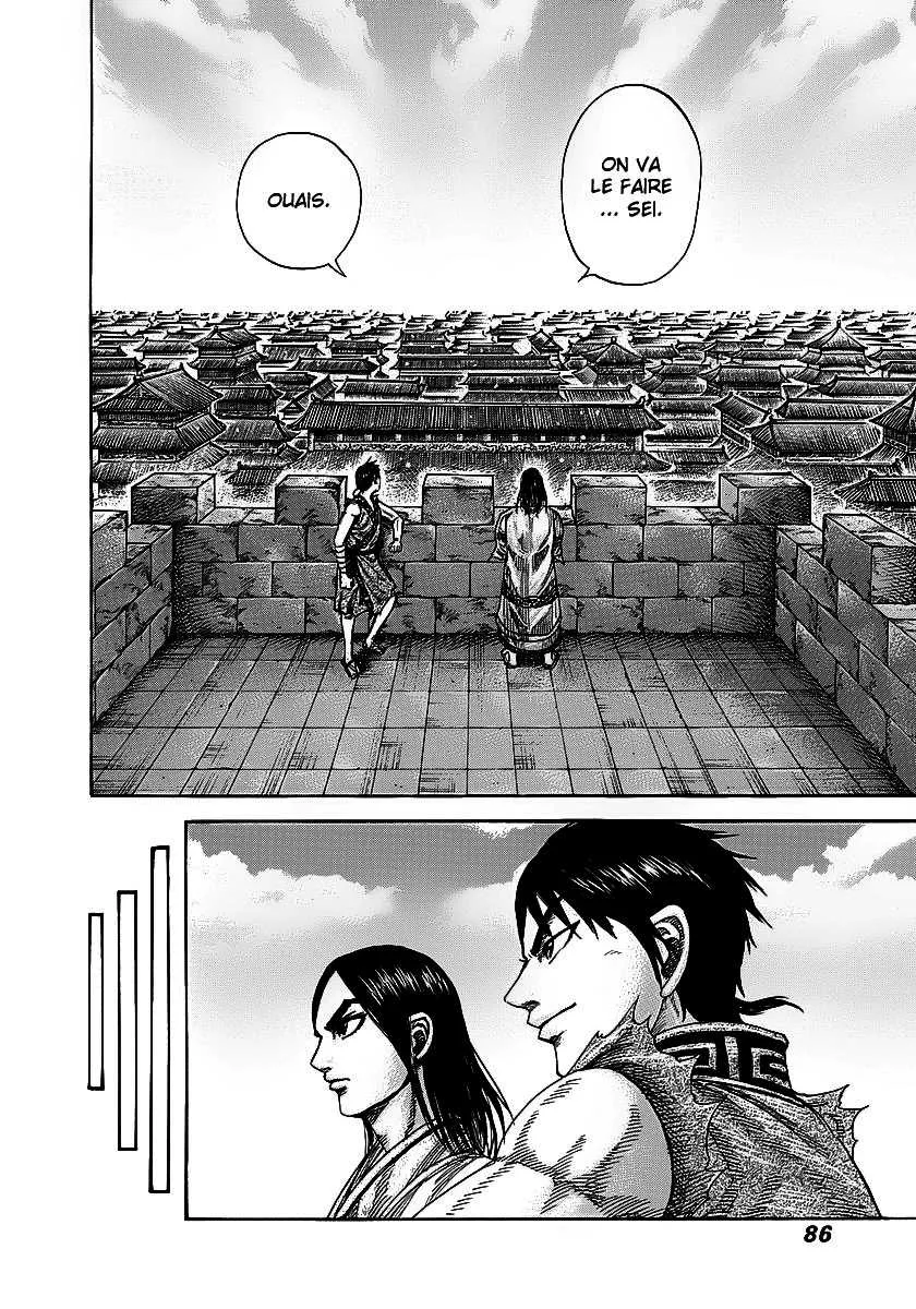 Kingdom: Chapter chapitre-244 - Page 4