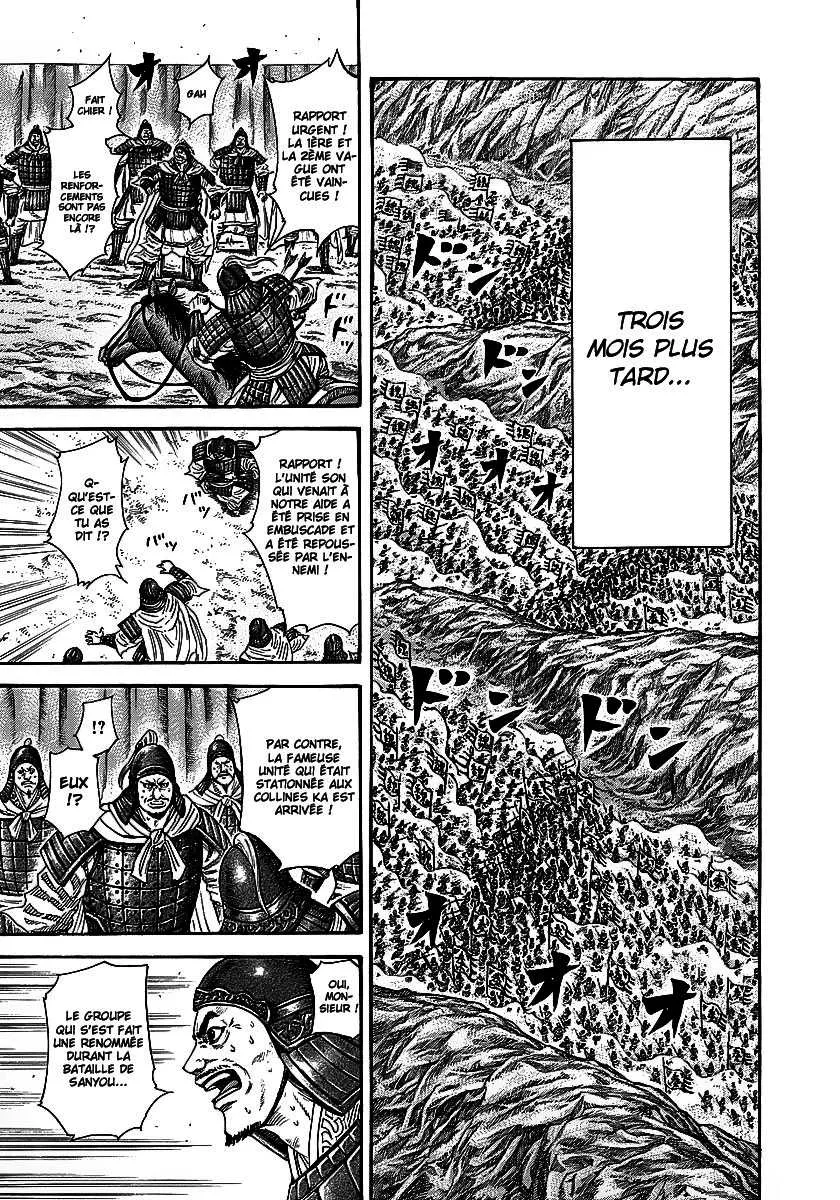 Kingdom: Chapter chapitre-244 - Page 5