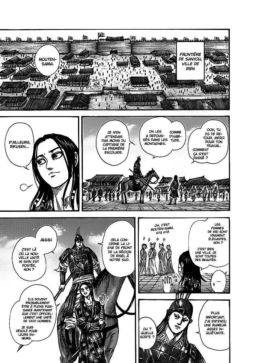 Kingdom: Chapter chapitre-244 - Page 8