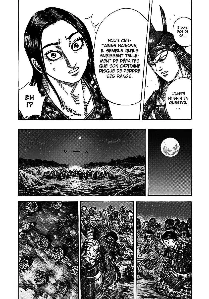 Kingdom: Chapter chapitre-244 - Page 9