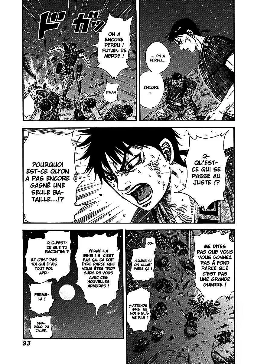 Kingdom: Chapter chapitre-244 - Page 10