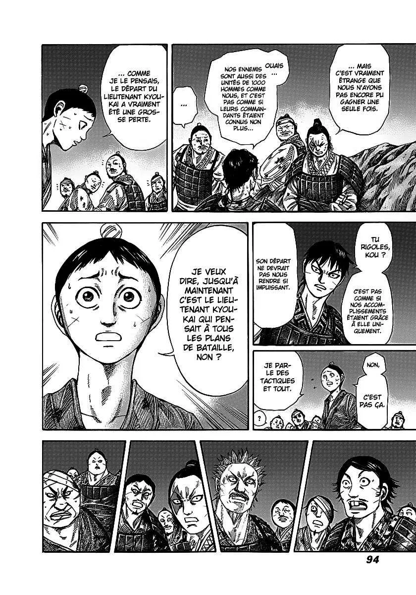 Kingdom: Chapter chapitre-244 - Page 11