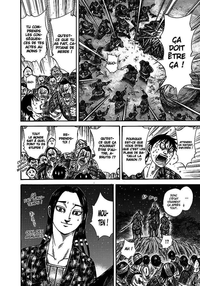Kingdom: Chapter chapitre-244 - Page 13