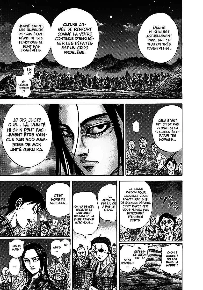 Kingdom: Chapter chapitre-244 - Page 16