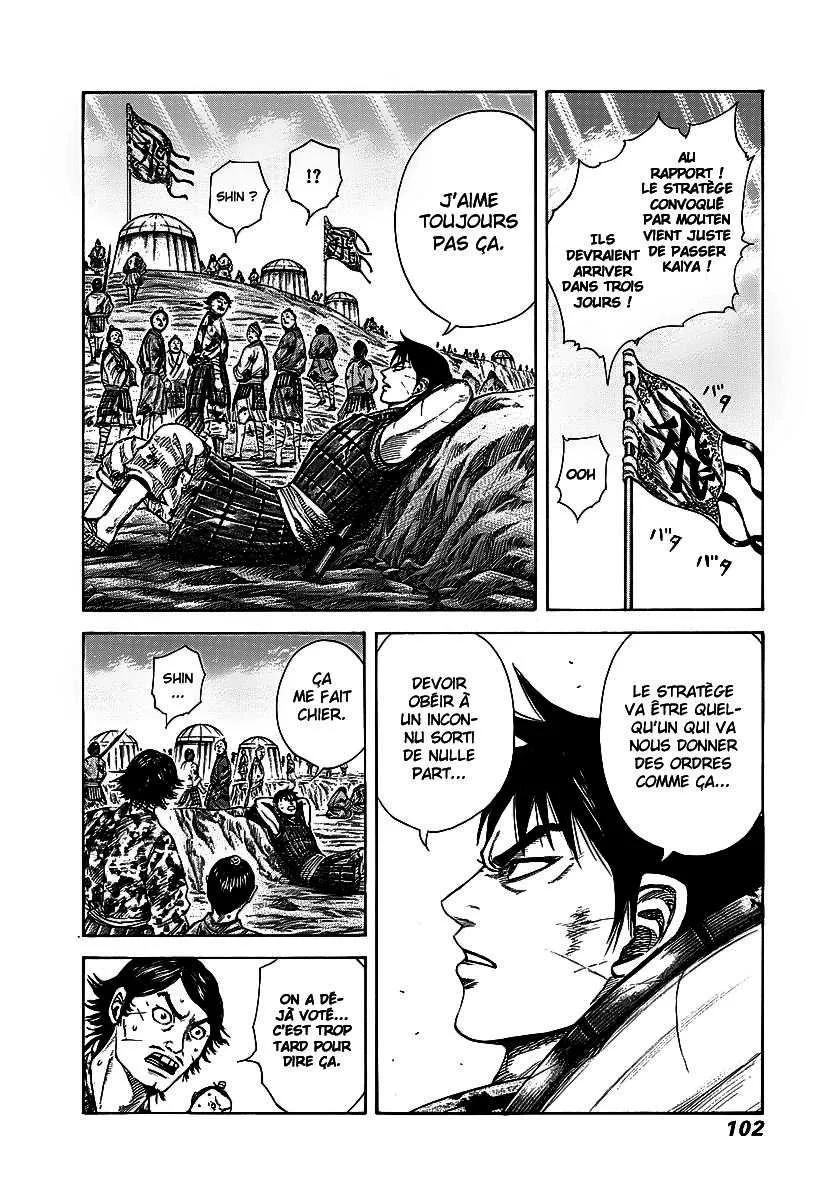Kingdom: Chapter chapitre-245 - Page 2