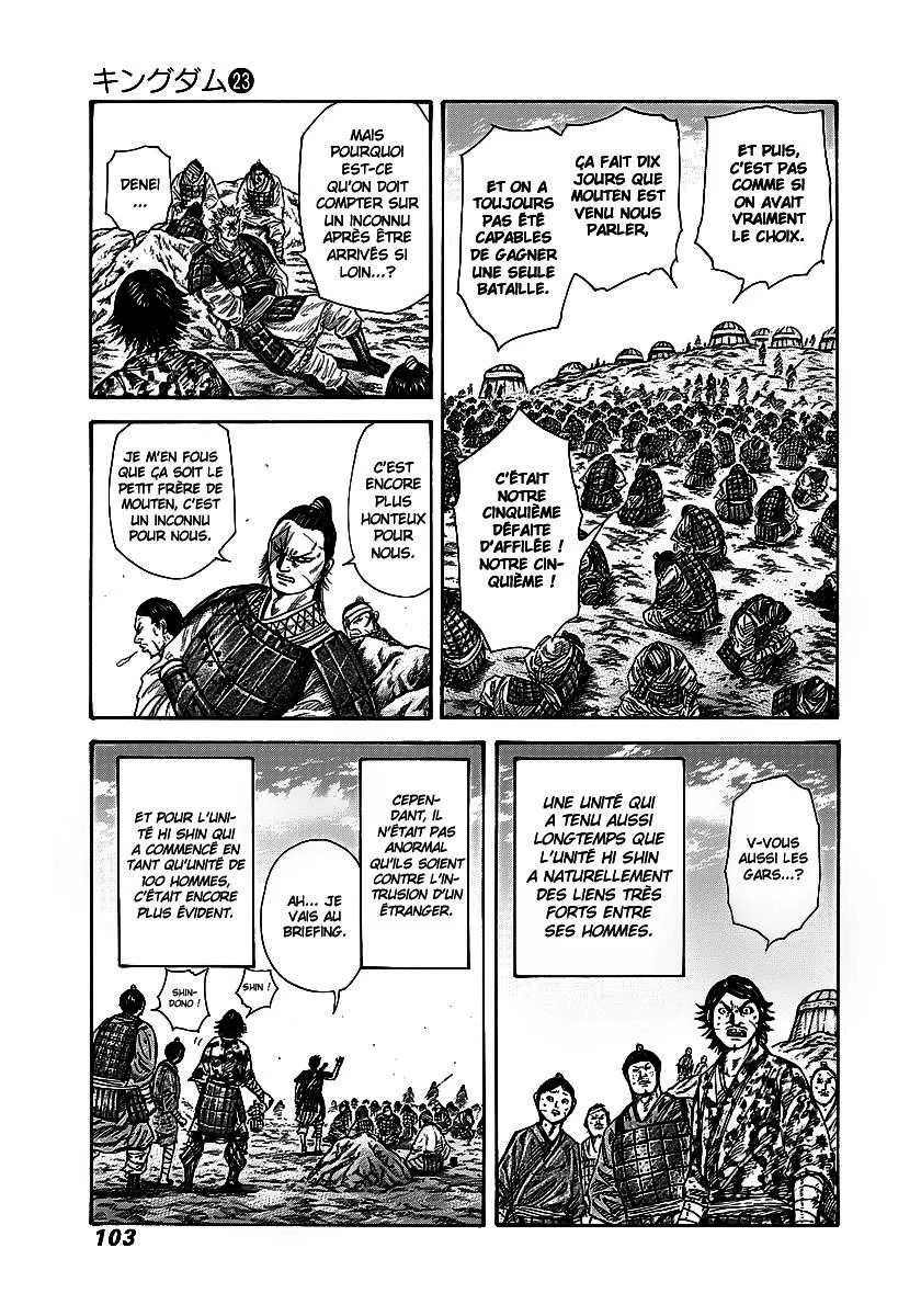 Kingdom: Chapter chapitre-245 - Page 3