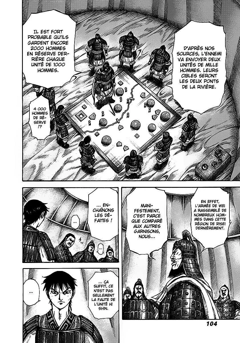 Kingdom: Chapter chapitre-245 - Page 4