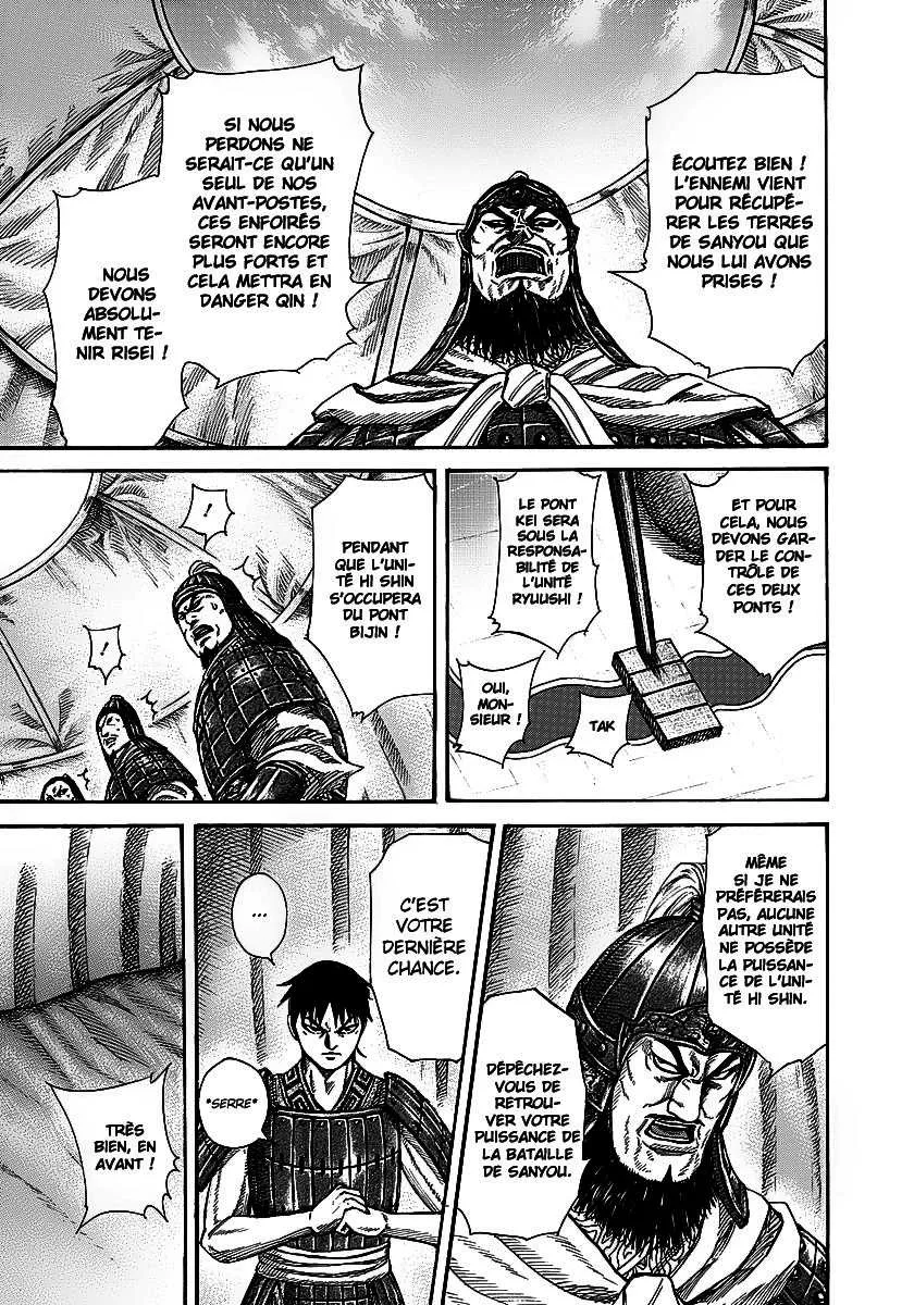 Kingdom: Chapter chapitre-245 - Page 5