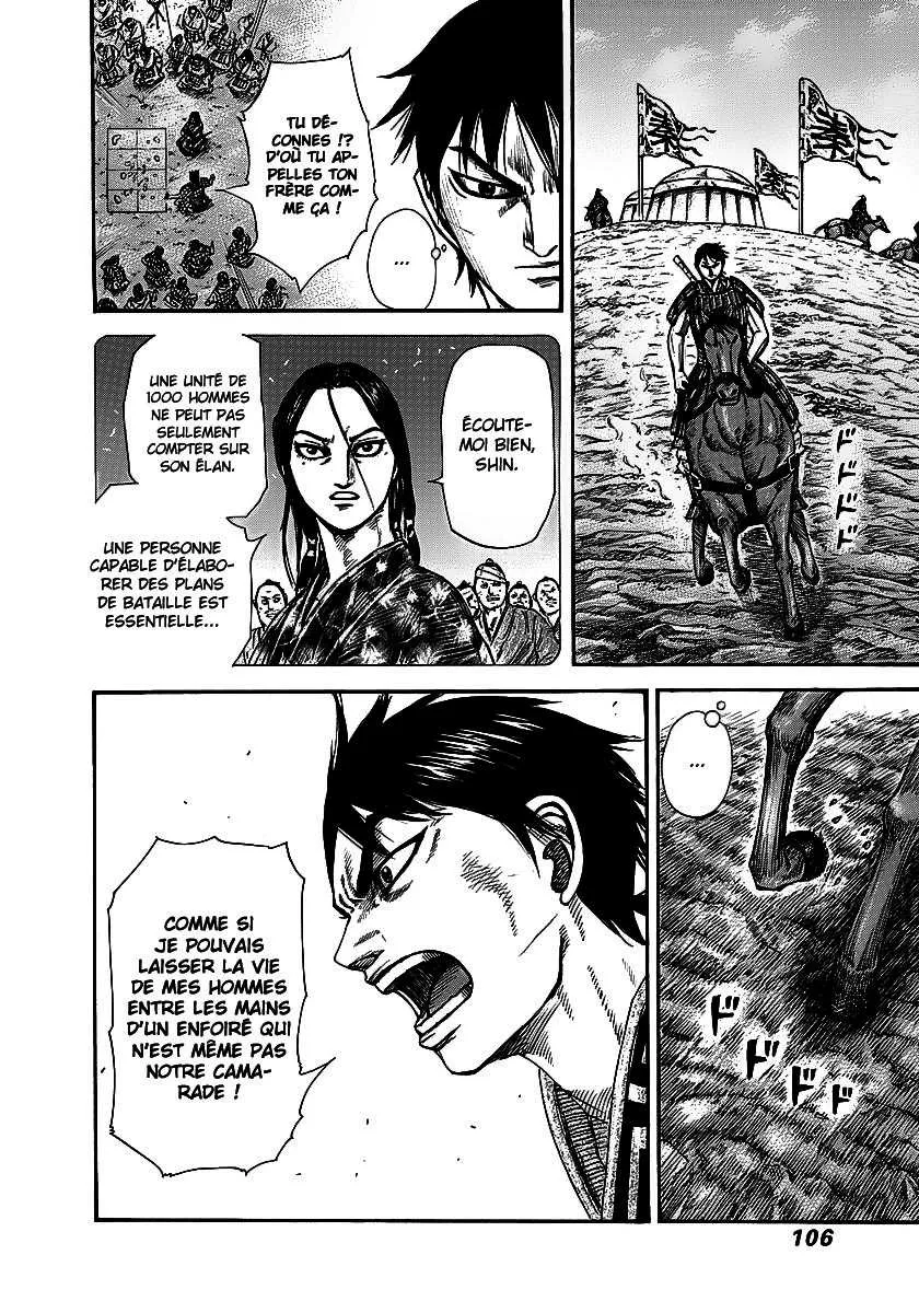Kingdom: Chapter chapitre-245 - Page 6