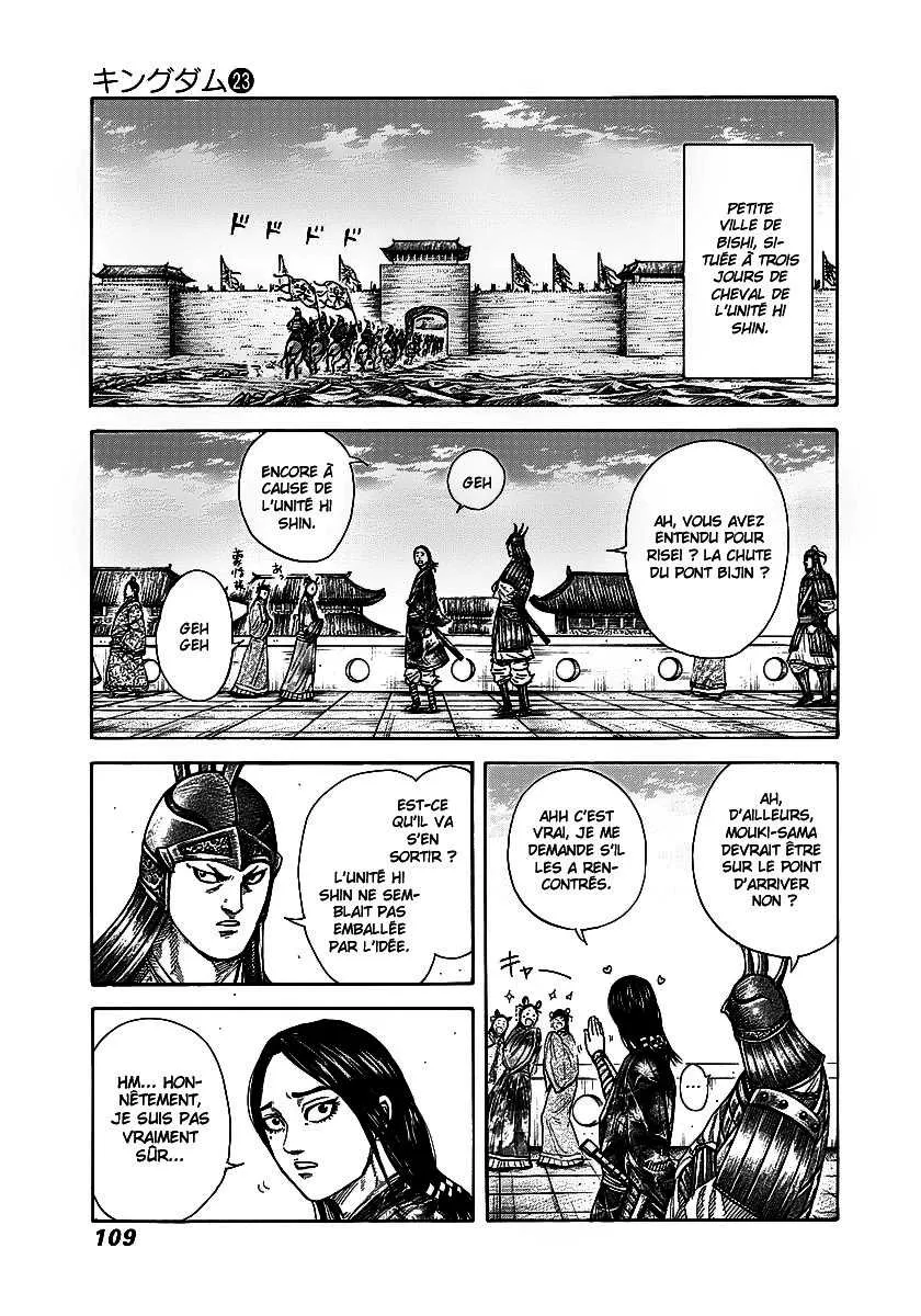 Kingdom: Chapter chapitre-245 - Page 9