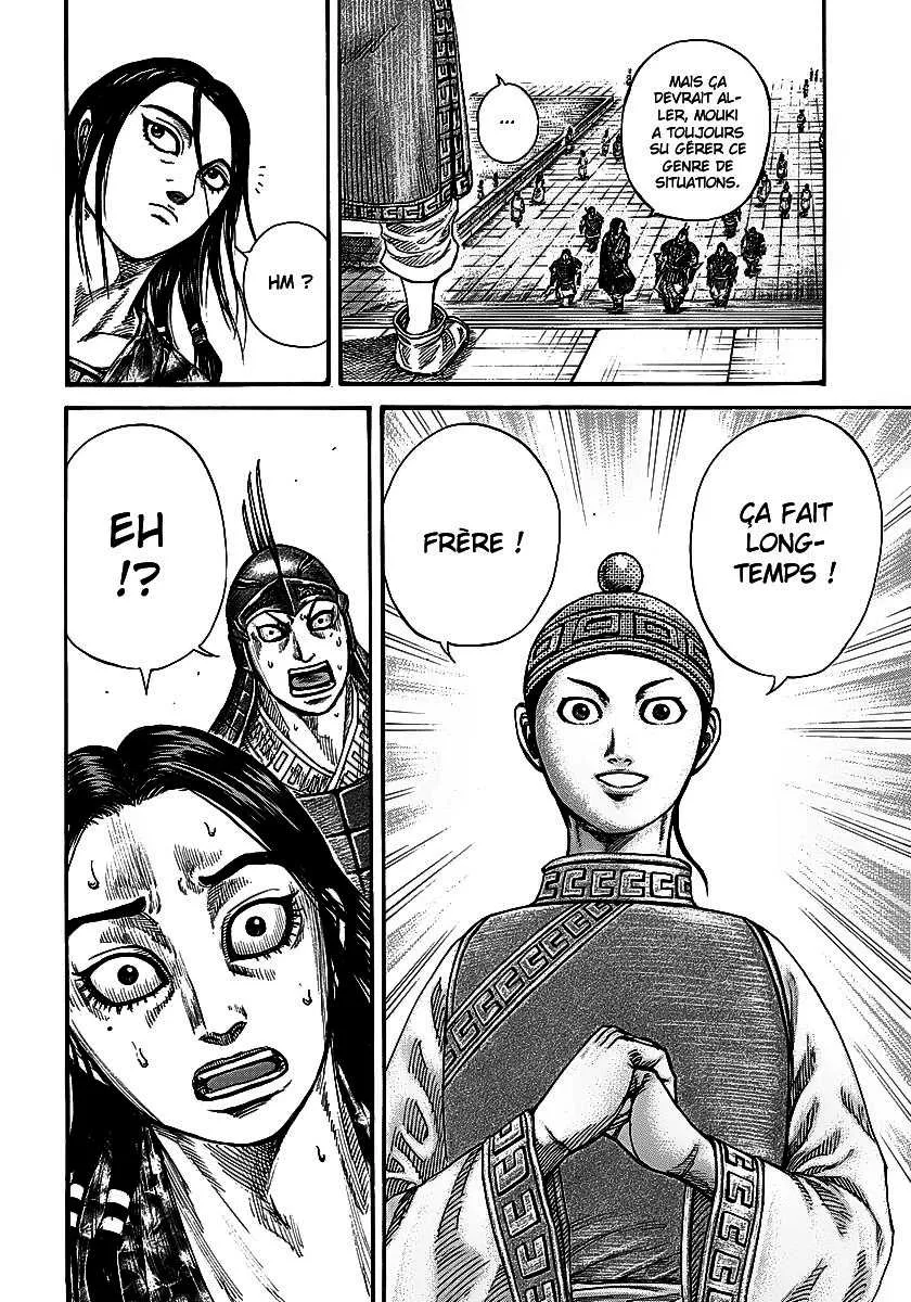 Kingdom: Chapter chapitre-245 - Page 10