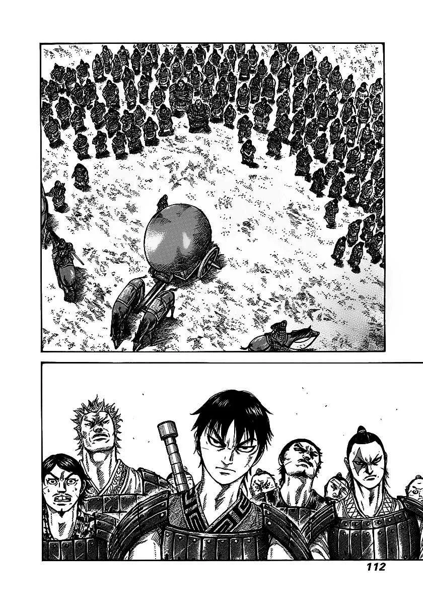 Kingdom: Chapter chapitre-245 - Page 12