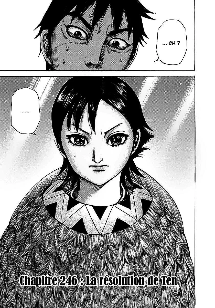 Kingdom: Chapter chapitre-246 - Page 3