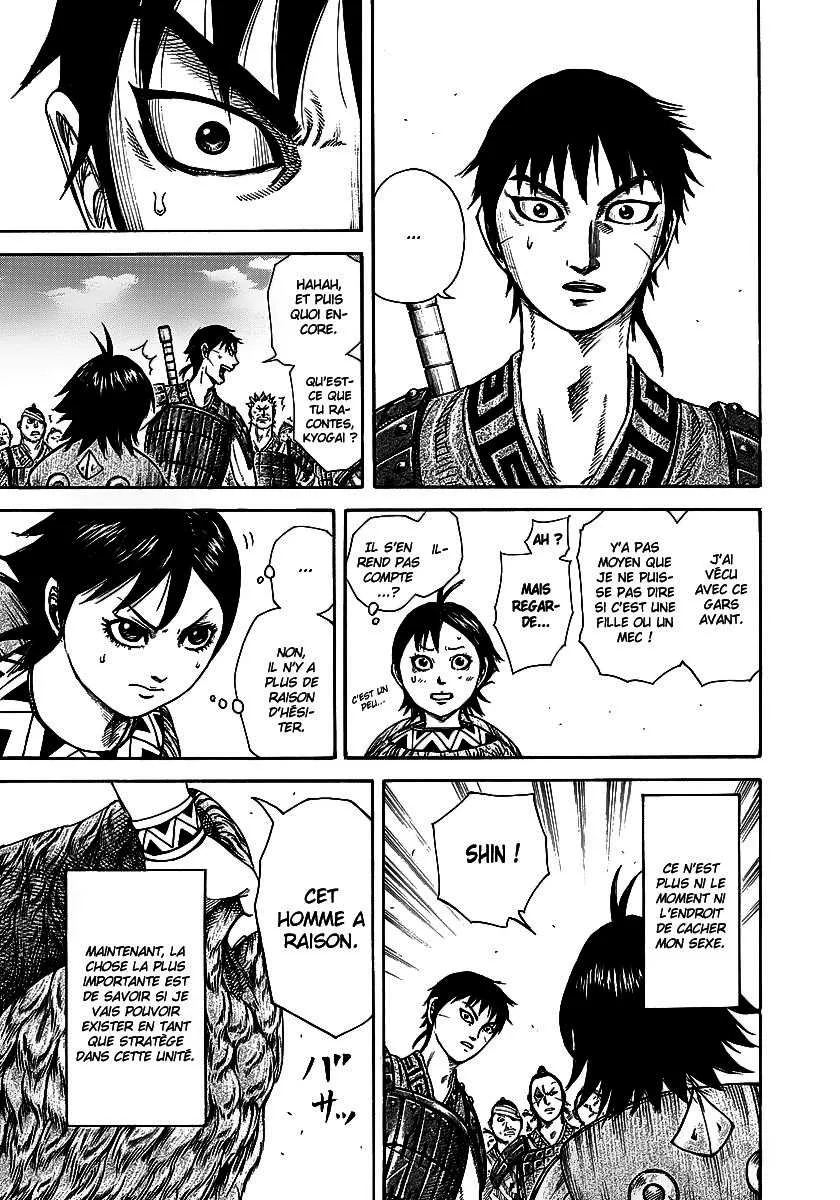 Kingdom: Chapter chapitre-246 - Page 5