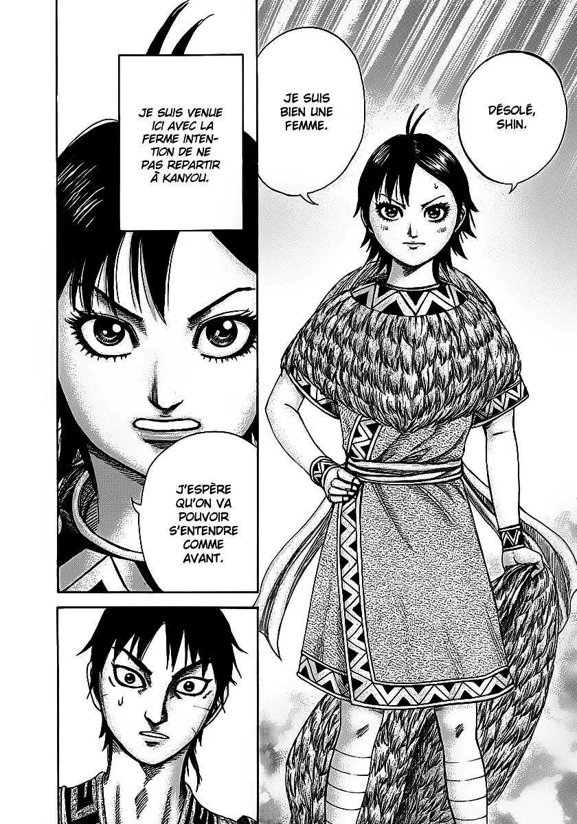 Kingdom: Chapter chapitre-246 - Page 6