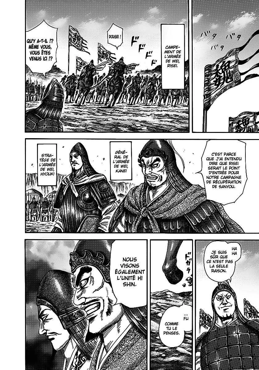 Kingdom: Chapter chapitre-246 - Page 8