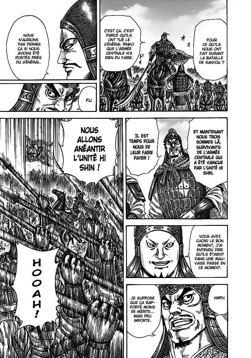 Kingdom: Chapter chapitre-246 - Page 9