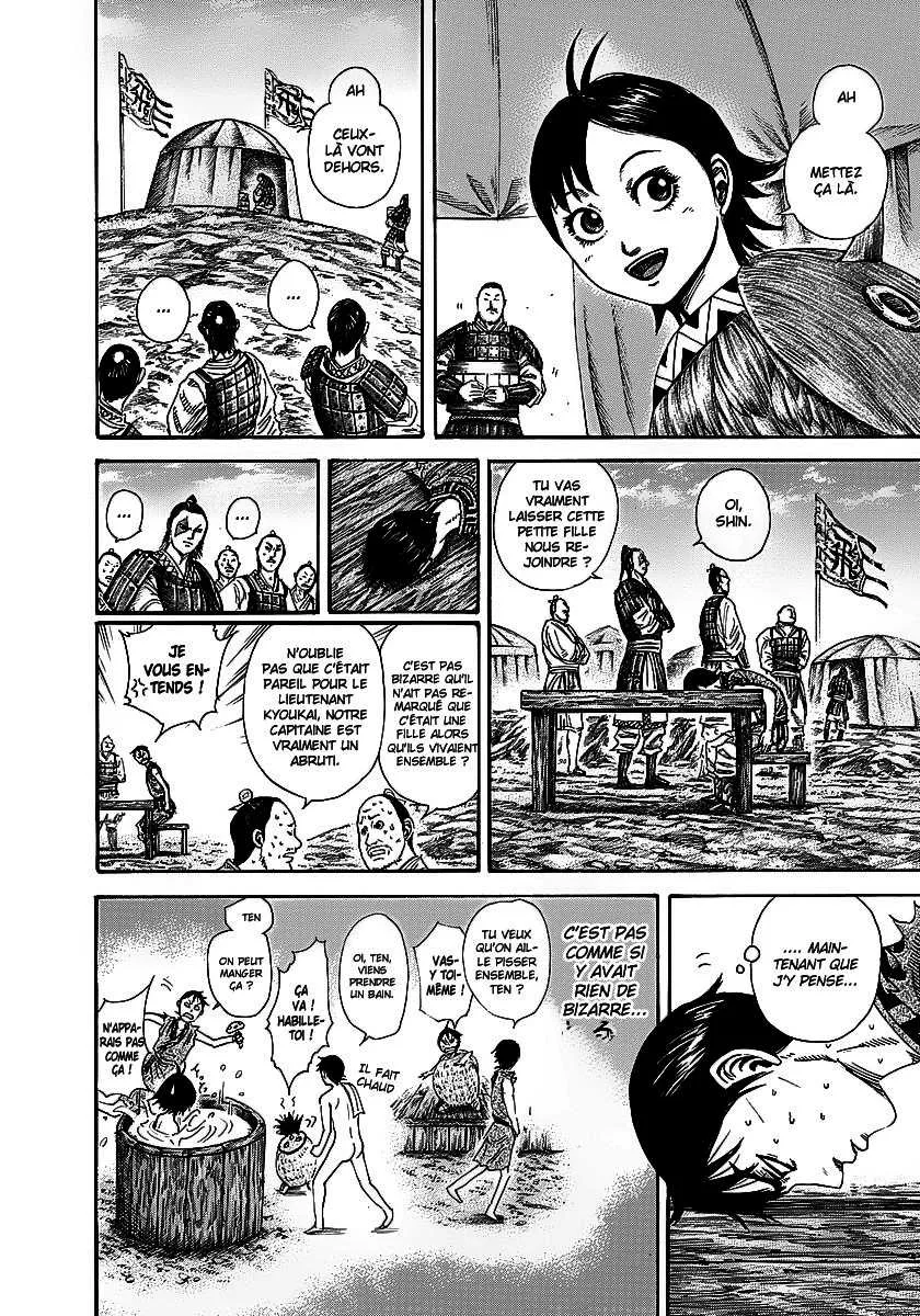 Kingdom: Chapter chapitre-246 - Page 10