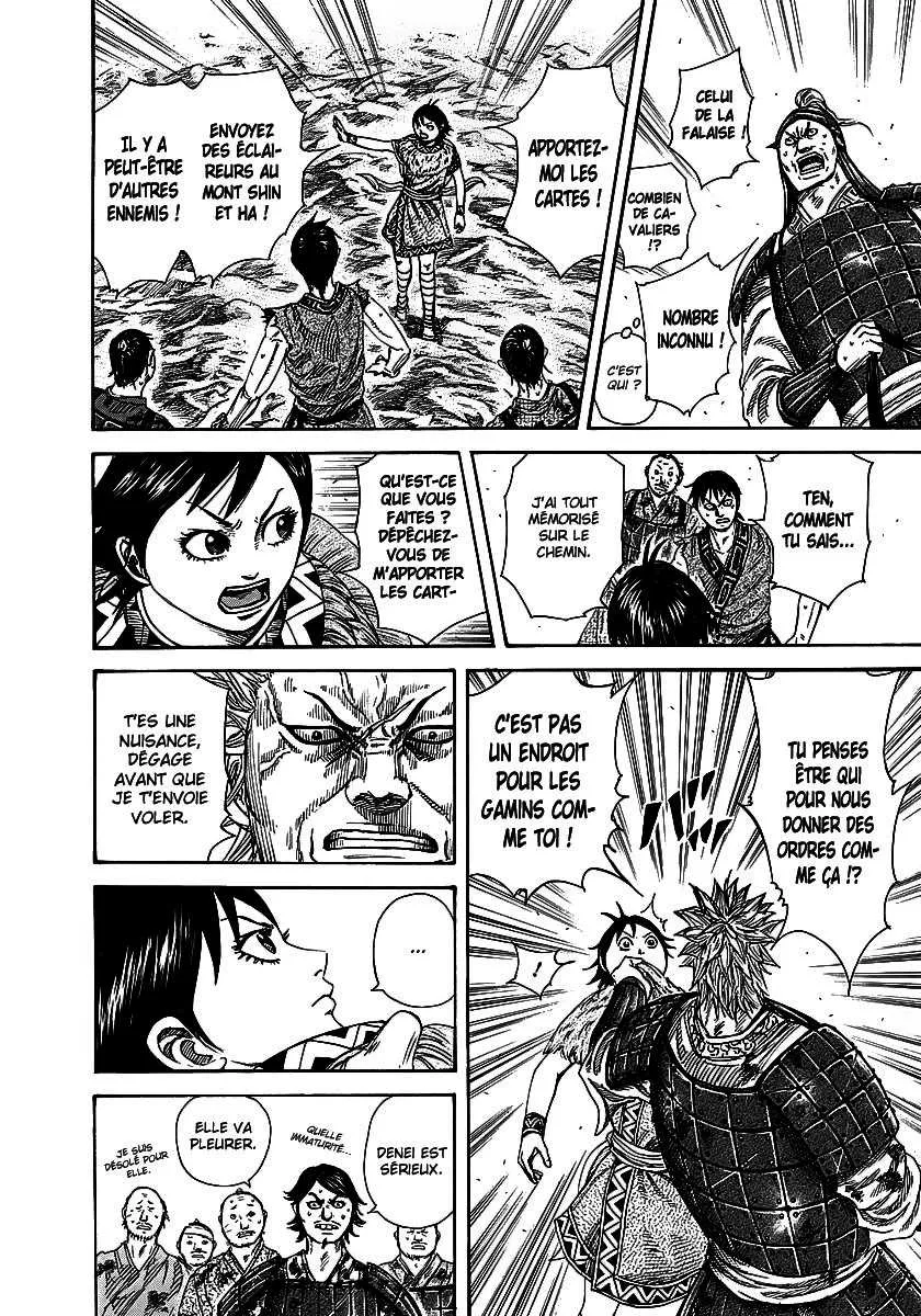 Kingdom: Chapter chapitre-246 - Page 12
