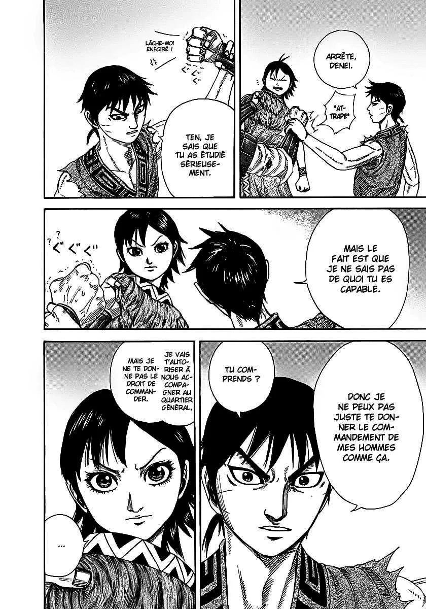Kingdom: Chapter chapitre-246 - Page 14