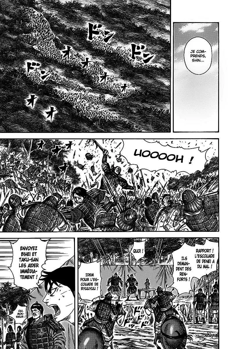 Kingdom: Chapter chapitre-246 - Page 15
