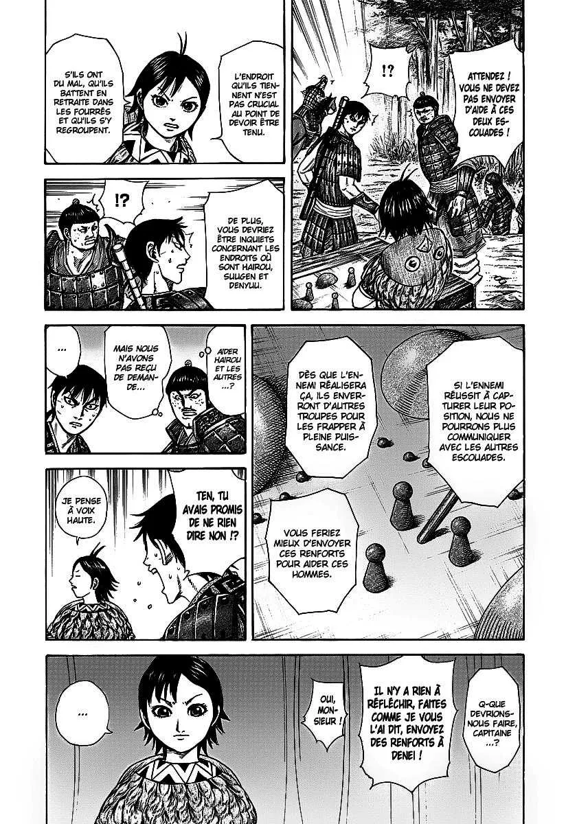 Kingdom: Chapter chapitre-246 - Page 16