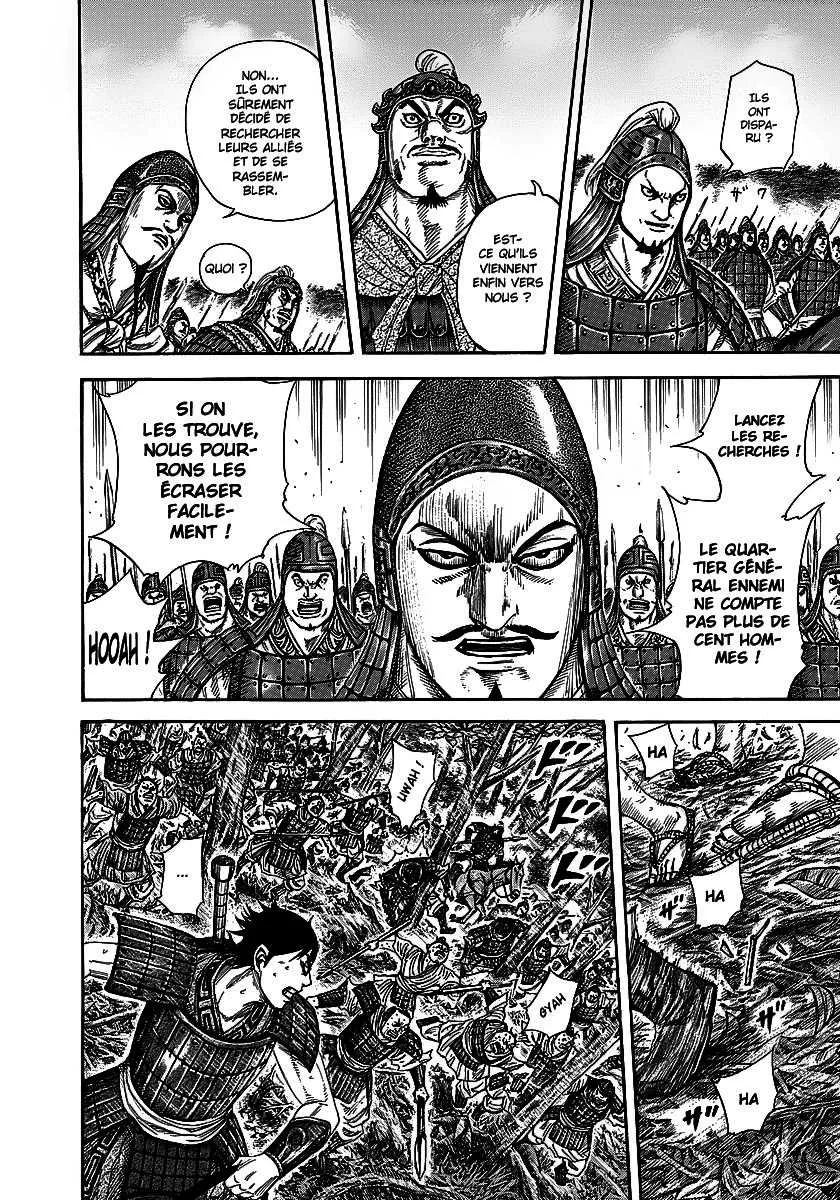 Kingdom: Chapter chapitre-247 - Page 4