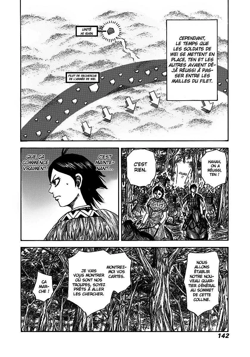 Kingdom: Chapter chapitre-247 - Page 6